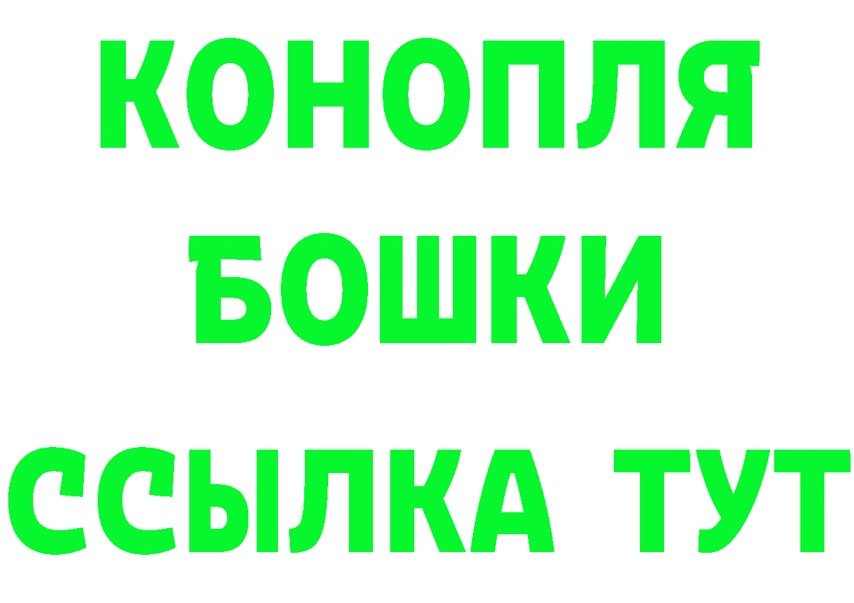 А ПВП СК КРИС зеркало shop блэк спрут Железногорск